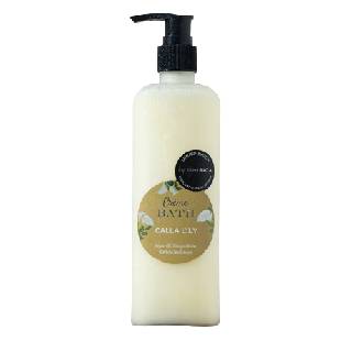 Pack of 2 Kimirica Lilly Creme Bath 290ml*2 at Rs.58 (Check Offer Details)